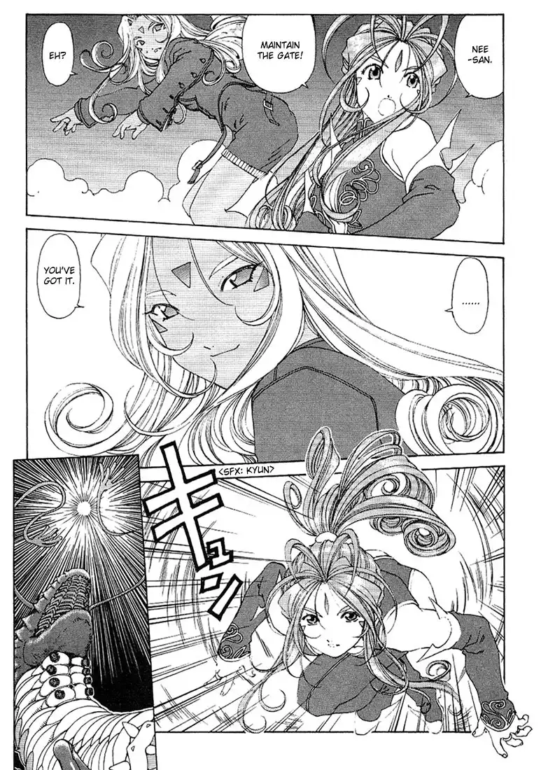 Ah My Goddess Chapter 165 9